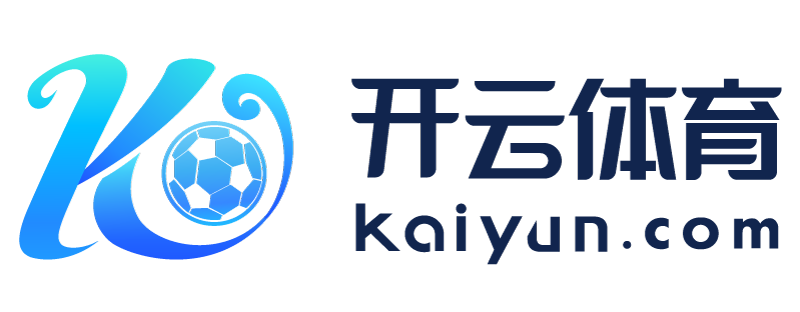 江西省宜春市威斯尼斯人电子娱乐